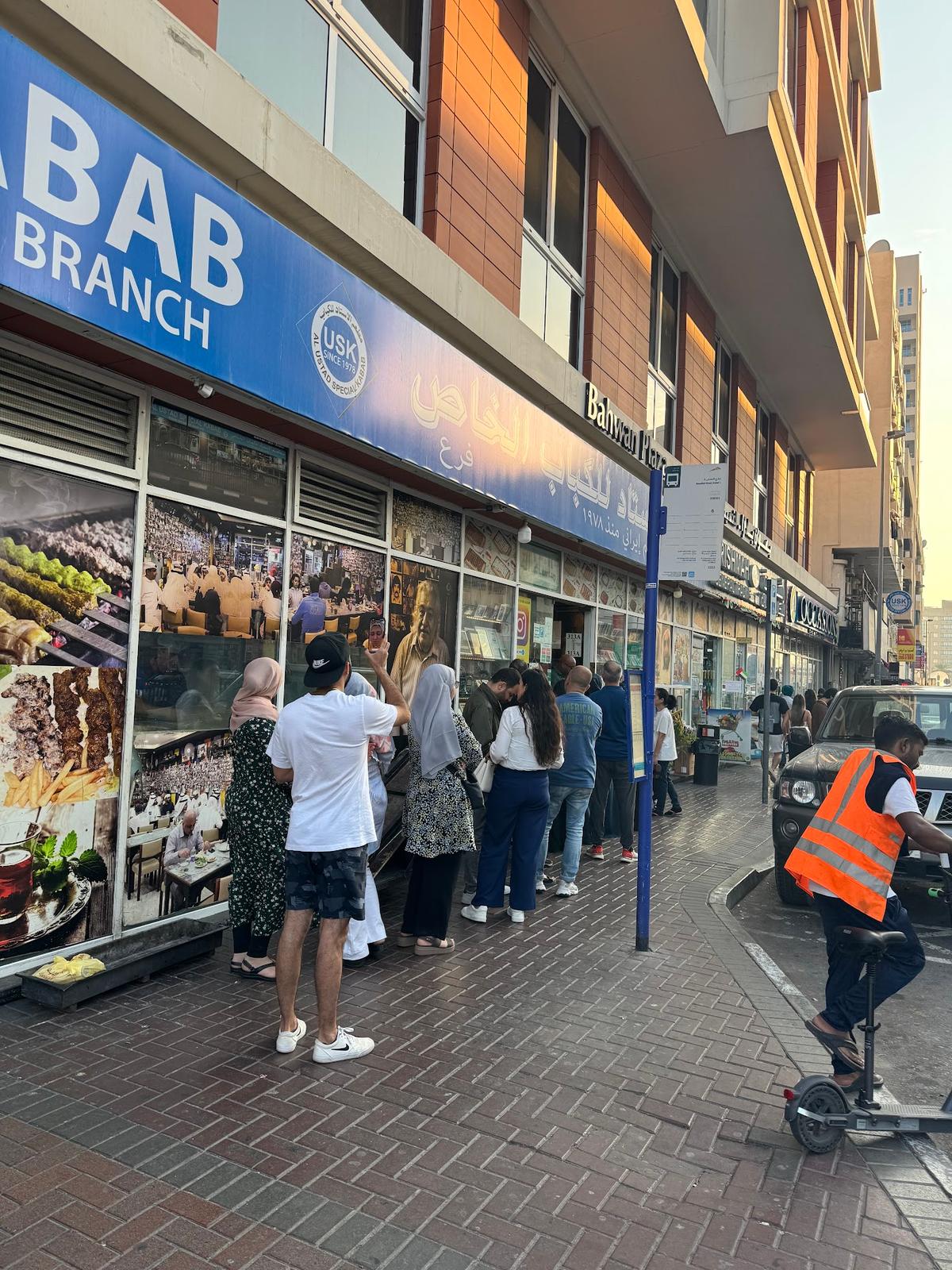 Al Ustad Special Kebab in Bur Dubai