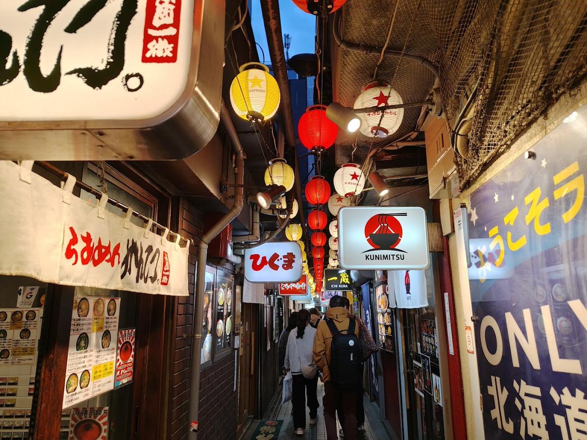 Ganso Ramen Yokocho in Susukino, Sapporo