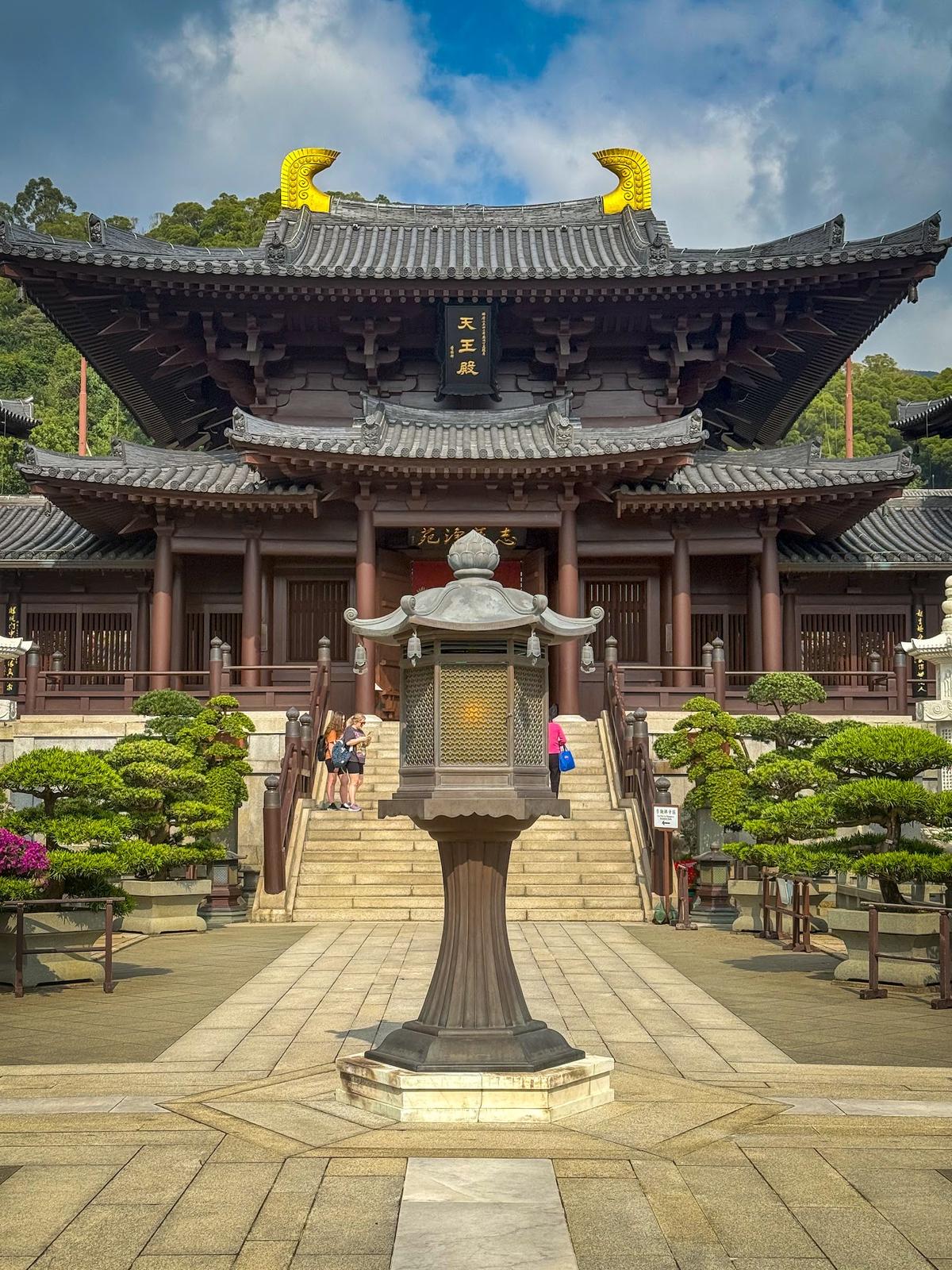 Chi Lin Nunnery and Nan Lian Garden in Diamond Hill, Hong Kong Island and Kowloon