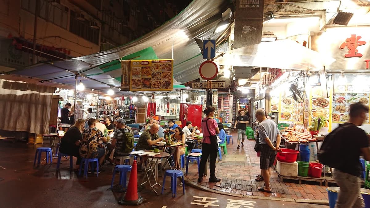 Temple Street Night Market in Yau Ma Tei, Hong Kong Island and Kowloon