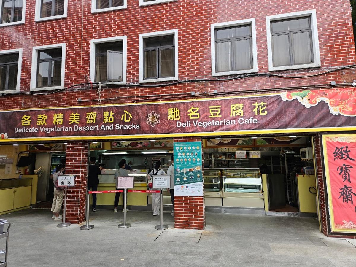 Po Lin Vegetarian Kitchen in Ngong Ping, Lantau Island
