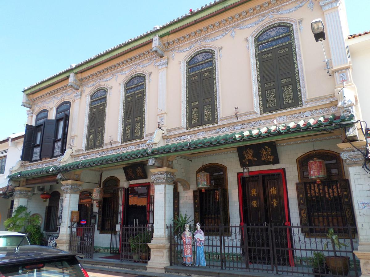Baba & Nyonya Heritage Museum in Chinatown, Malacca