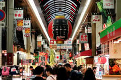 Kuromon Ichiba Market near Osaka