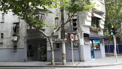 Former French Concession in Shanghai