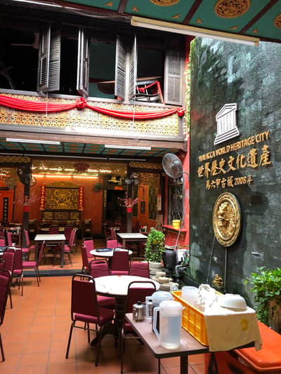 Chung Wah Chicken Rice Ball in Malacca
