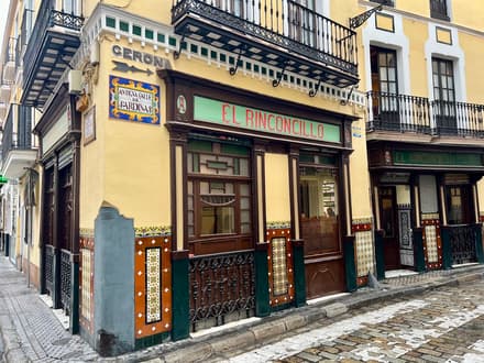 El Rinconcillo in Seville