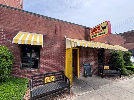 Gus's World Famous Fried Chicken in Memphis