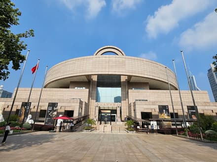 Shanghai Museum in Shanghai