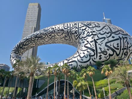 Museum of the Future in Dubai