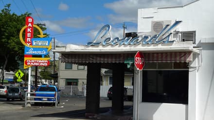 Leonard's Bakery in Oahu