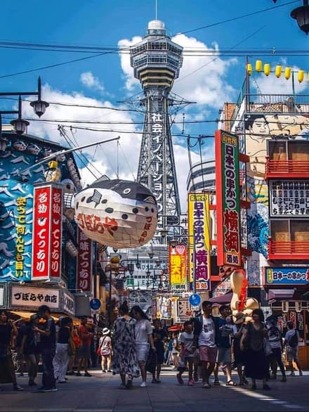 Tsutenkaku Tower in Osaka