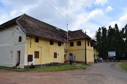 Mattancherry Palace in Kochi