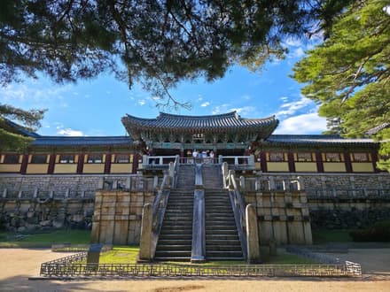 Bulguksa Temple in Gyeongju
