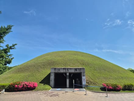 Daereungwon Tomb Complex in Gyeongju