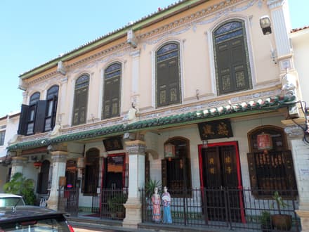 Baba & Nyonya Heritage Museum in Malacca