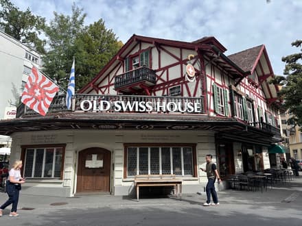 Old Swiss House in Lucerne