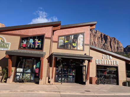 Zion Outfitter in Zion