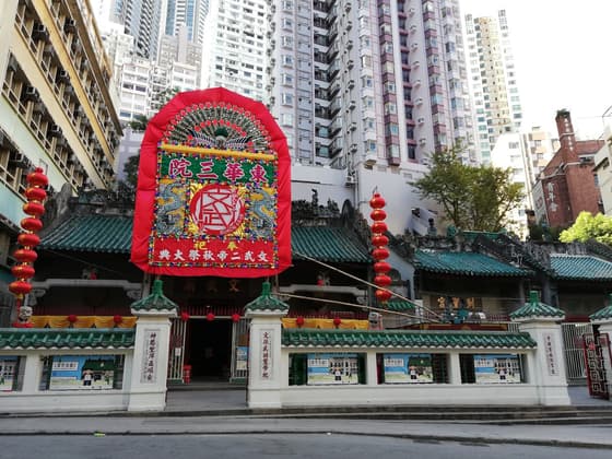 Man Mo Temple in Hong Kong Island and Kowloon