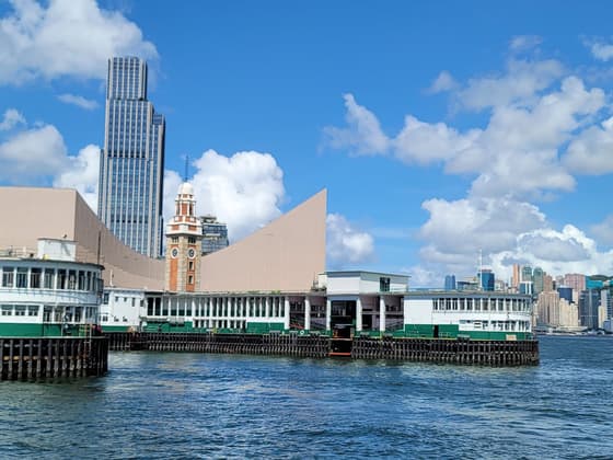 Star Ferry in Hong Kong Island and Kowloon