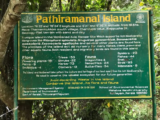 Pathiramanal Island in Alleppey & Kumarakom