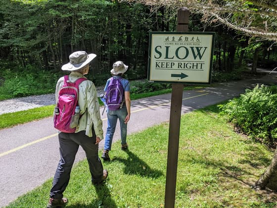 Stowe Recreation Path in Vermont
