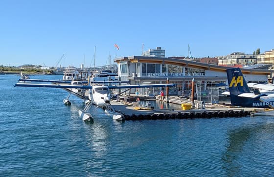 Inner Harbour in Victoria