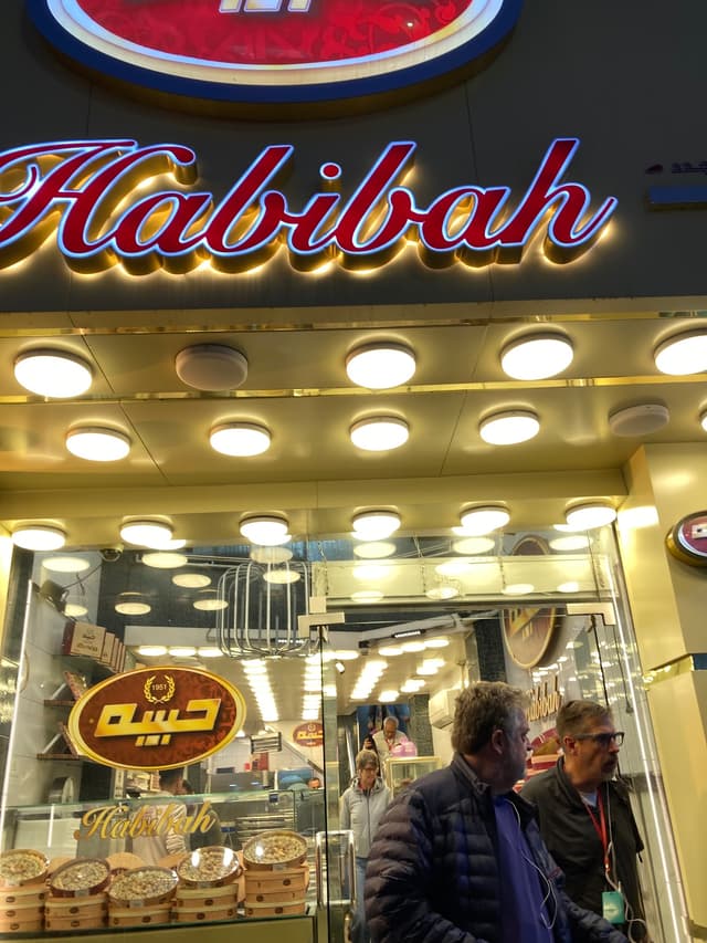 Habibah Sweets near Amman