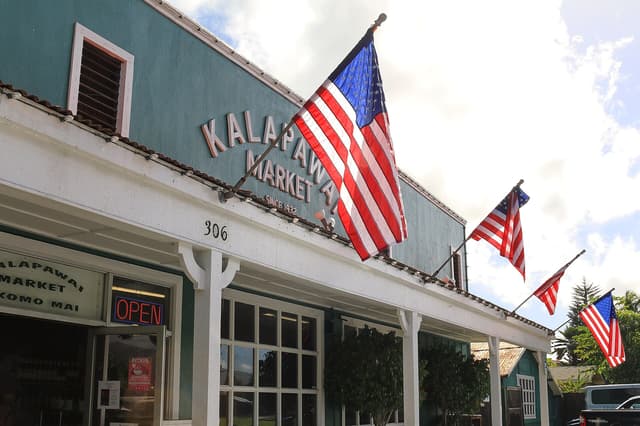 Kalapawai Market near Kailua & Lanikai
